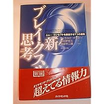 91IIzrwfy+L._AC_UL210_SR210,